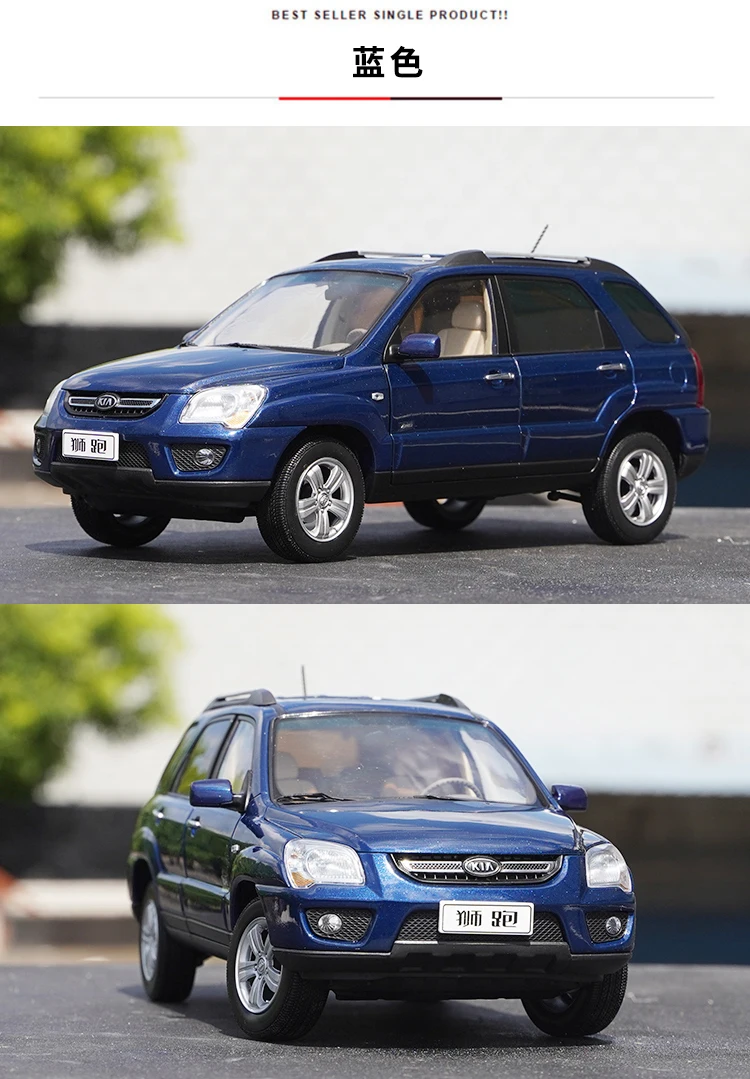 1:18 Original KIA Sportage SUV Model KIA Sportage  Simulation Car Model
