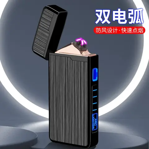 플라즈마 듀얼 아크 터치 감지 라이터 USB 충전식 방풍 불꽃 없는 라이터 남성용 선물
