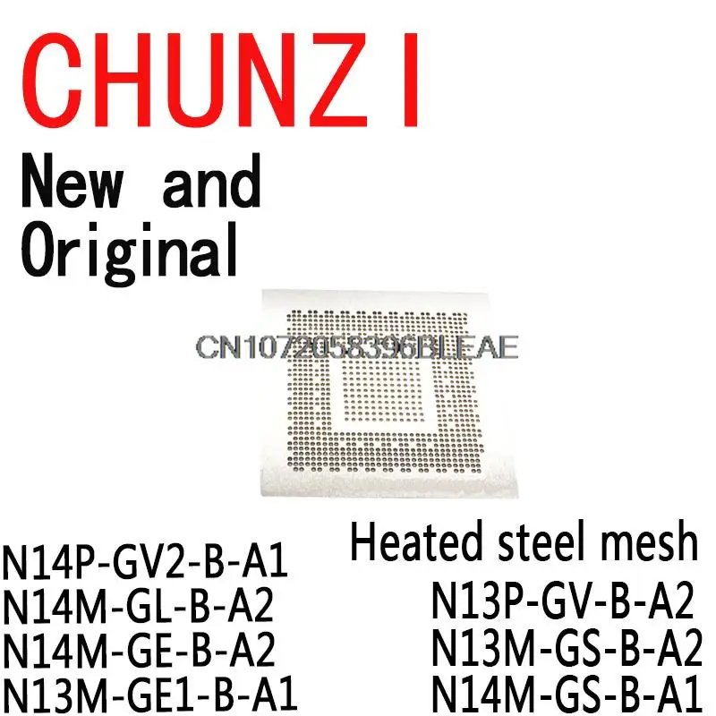 Direct Heating Sten…