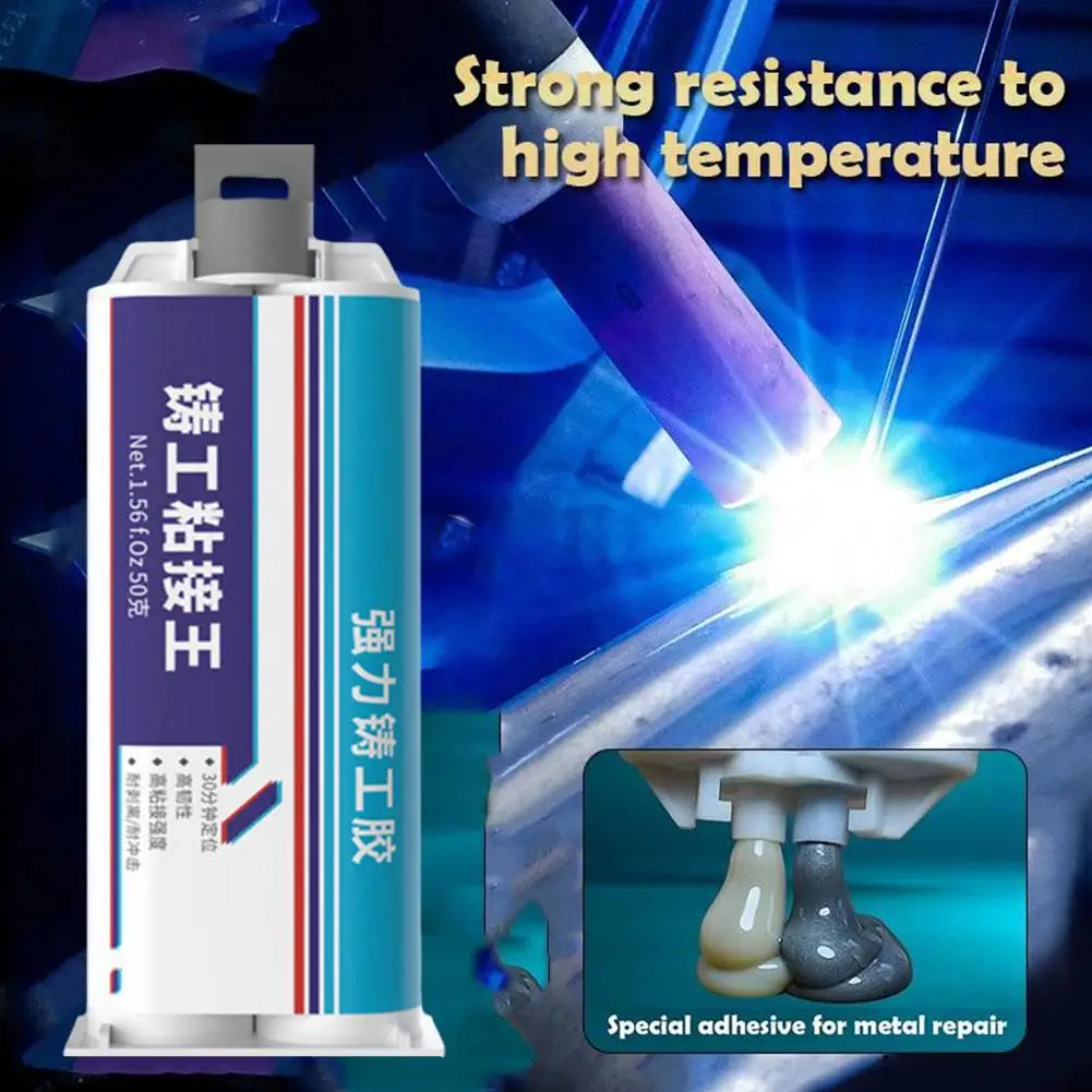 Universal Welding Glue Strong Casting Glue High Temperature Repair Glue Welding Agent Pipe Resistant Repair Leak Water Meta C2P7