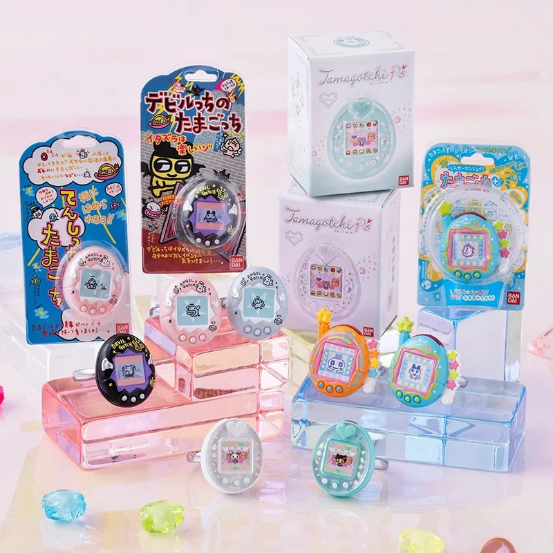 Disponibile Nuovo autentico V4 macchina elettronica per animali domestici gioco styling anello anello capsula giocattolo decorativo il miglior regalo di compleanno per le ragazze