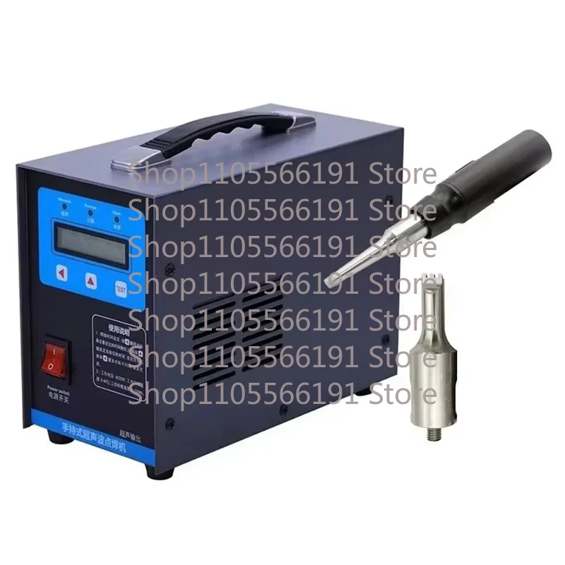 KL-2807 1000W Ultrasonic Welding Machine Chicken Manure Belt High-Power Door Plate Plastic Welding Non-Woven Fabric Weld
