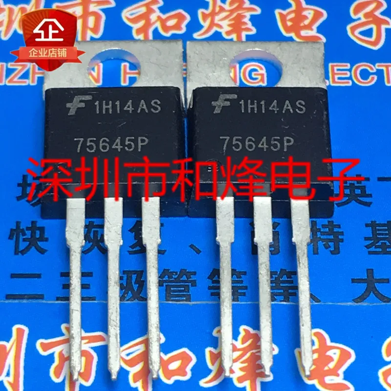 Original 5pcs/ 75645P HUF75645P3  TO-220 75A 100V