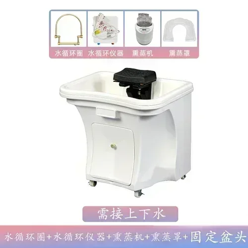 Movable Head Massager Water Storage Type Flat Lying Constant Temperature Water Circulation Fumigation Beauty Home Shampoo Chair