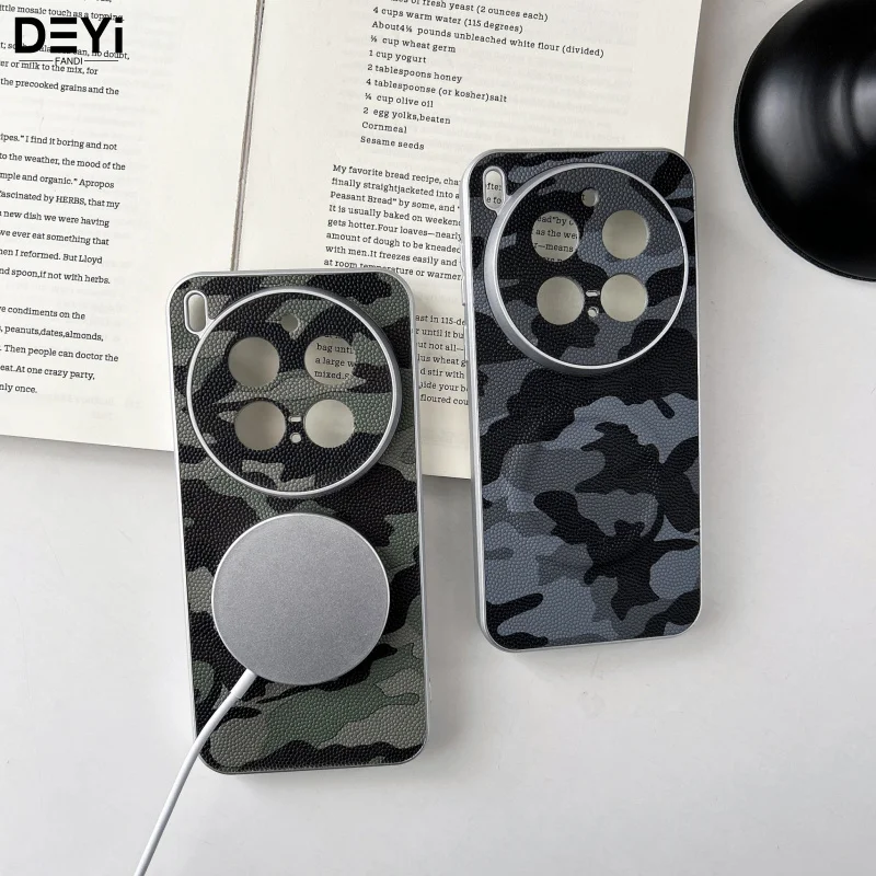 DeYi Magnetic Phone Case for VIVO X300pro X200 Ultra Camouflage Fashionable Protective Cover