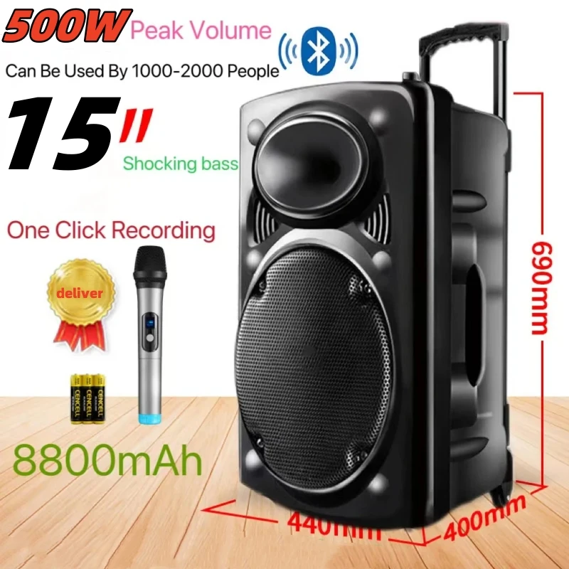 

15 Inch Wireless Bluetooth Speaker Outdoor High-Volume Portable Square Dance Subwoofer High-Power Mobile Karaoke Stereo Speaker