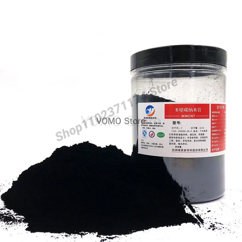 Conductive carbon nanotube conductive multi-walled carbon nanotube high quality multi-wall carbon nanotube powder