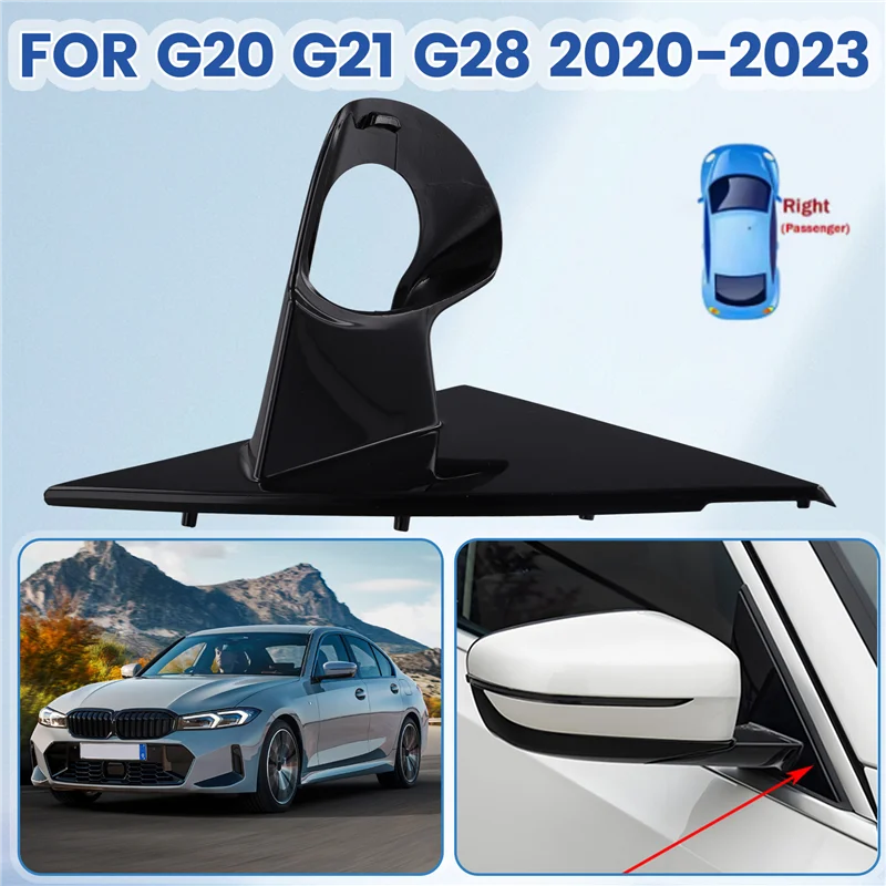 Suporte de base de espelho lateral, painel de cobertura, janela frontal, placa de guarnição triangular para bmw série 3 g20 g21 g28 20- 23 direita