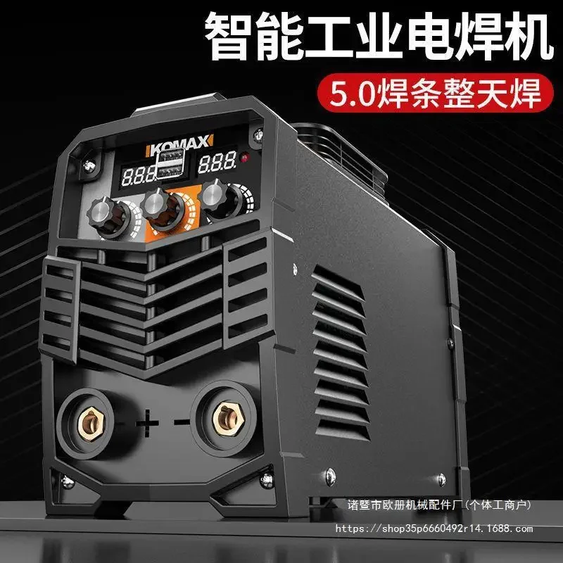 

Welding machine 220v household 315 dual-purpose 380v portable small full voltage industrial grade intelligent welding machine