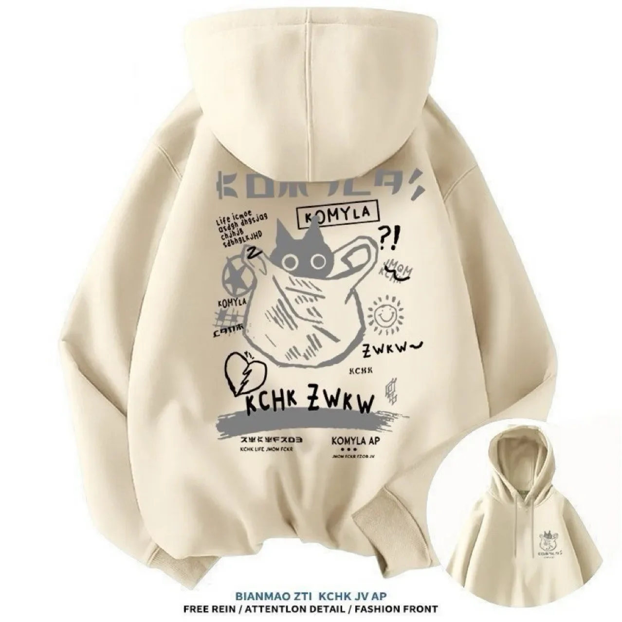 Japan Style Black Cat Hoodie Men Women Outdoor Street Casual Fashion Sport Cartoon Longsleeve Adult Autumn Winter Sweatshirt Top - Image 6