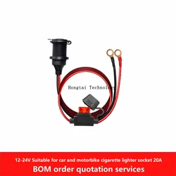 12V-24V Car Cigar Lighter Mother Seat Suitable for Motorcycle Yacht Cigarette Sockets 20A Safe High Power 14Agw Cable