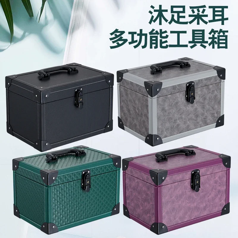 Foot Massage Toolbox Portable Portable Storage Box