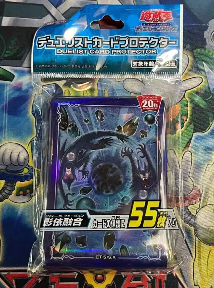 55Pcs Yugioh KONAMI Duel Monsters Shaddoll Fusion Official Collection  Sealed Card Protector Duelist Sleeves - AliExpress 26