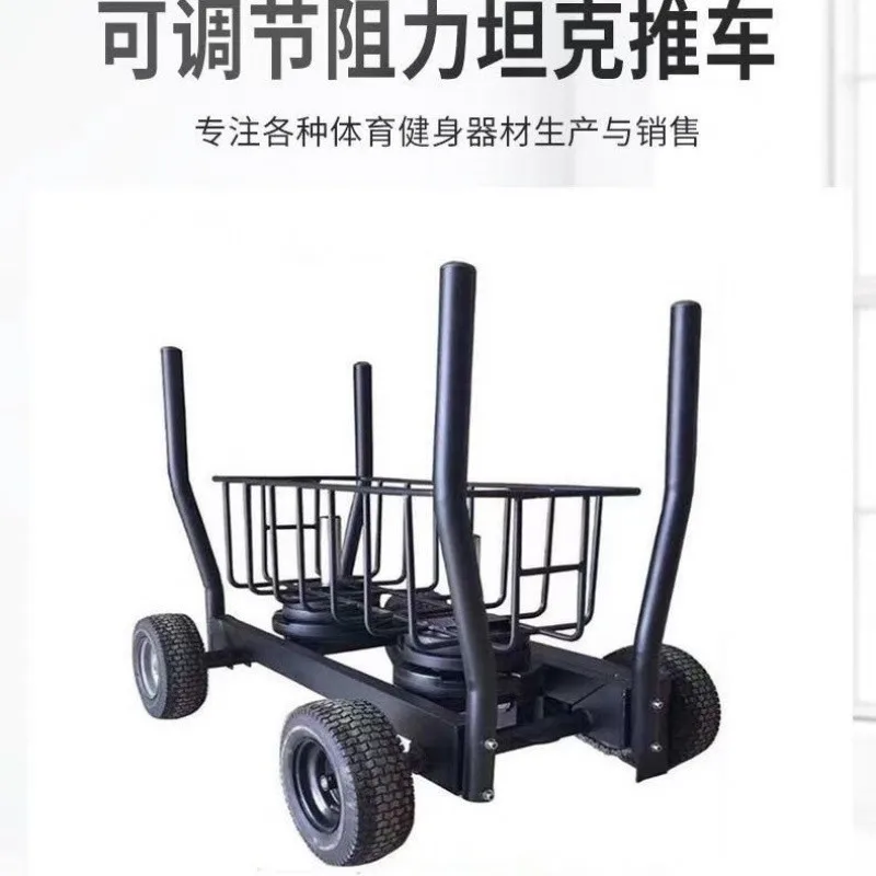 Training Tank Sled Torque Gym Equipment Tank Push Sled Single/double Resistance
