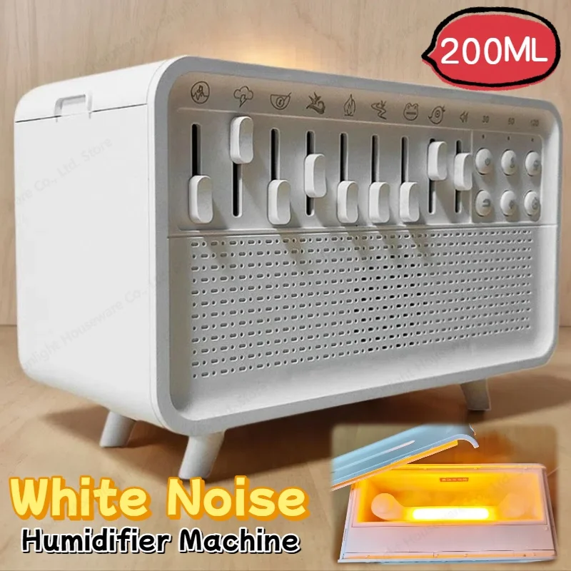 

Машина с белым шумом Bluetooth, увлажнителем ароматического диффузора и ночником, 8 натуральных звуков, 3-уровневое затемнение для терапии сна