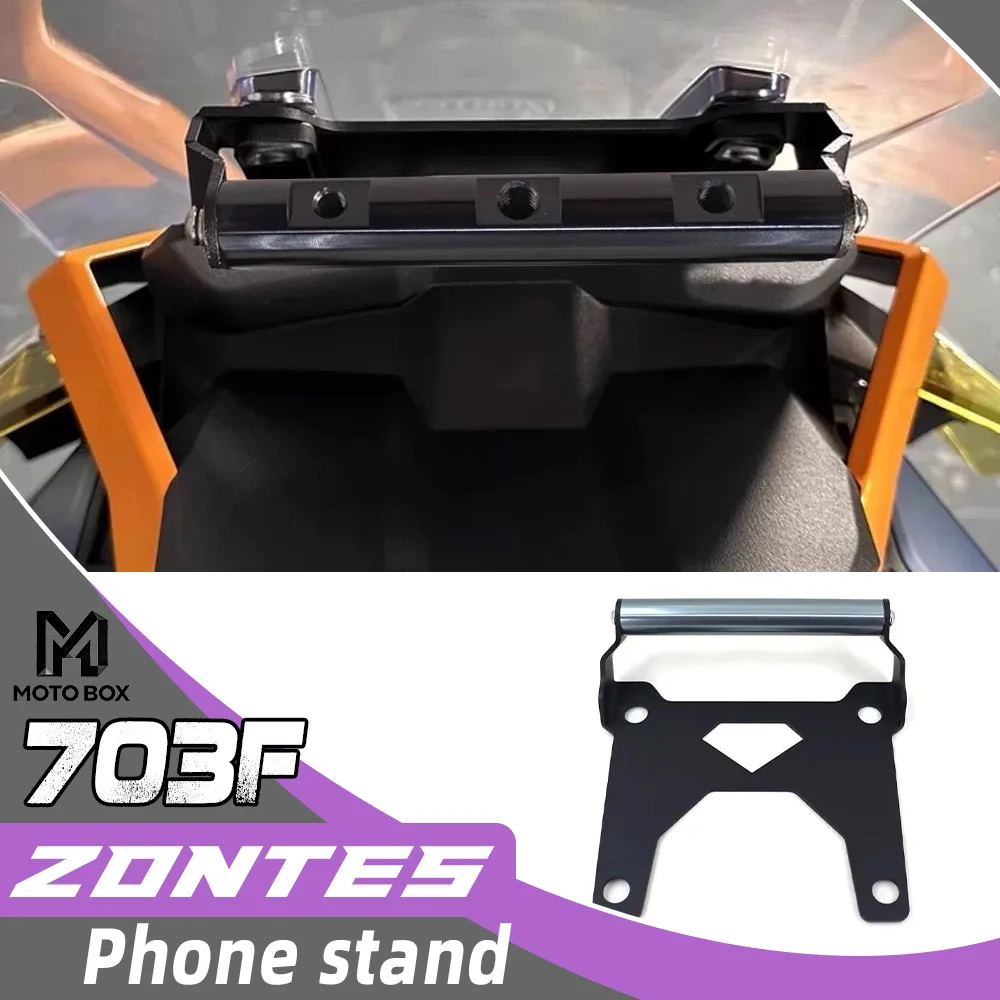 Zontes 703F Integra…