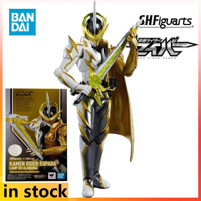 バンダイオリジナル SHF 完成品可動式絶妙な人形 FigZero シリーズ仮面ライダー聖剣アニメおもちゃモデルフェスティバルギフト男の子向け