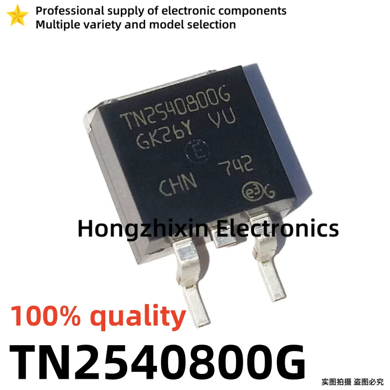 

10PCS NEW 100% quality TN2540-800G-TR TN2540-800G TN2540-800 TN2540800G TN2540800 800V 25A TO-263 Thyristor