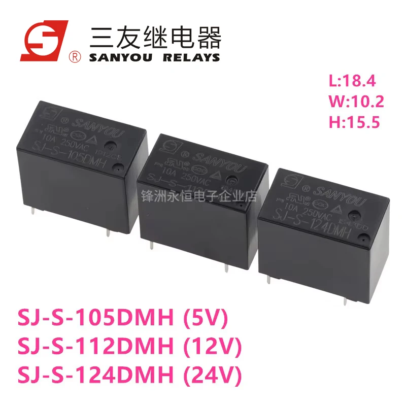 5Pcs SANYOU relay SJ-S- 105DMH SJ-S-112DMH SJ-S-124DMH 10A 4PIN Normally open Replaceable JZC HF32F-G 5V 12V 24V power relay