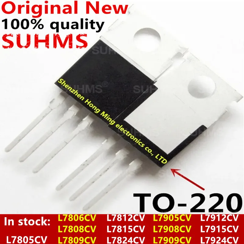 

(10piece)100% New L7805CV L7806CV L7808CV L7809CV L7812CV L7815CV L7824CV L7905CV L7908CV L7909CV L7912CV L7915CV L7924CV