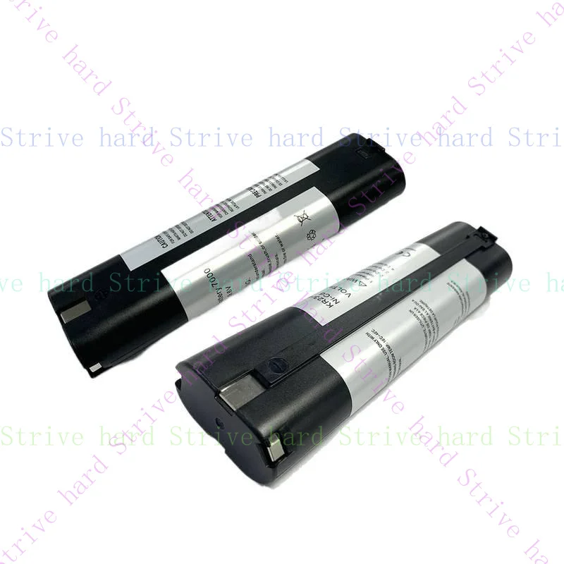 

2x 9.6V 2.5Ah NiCd BATTERY FOR Makita 7000, 7002, 7033, 191679-9, 192532-2 US