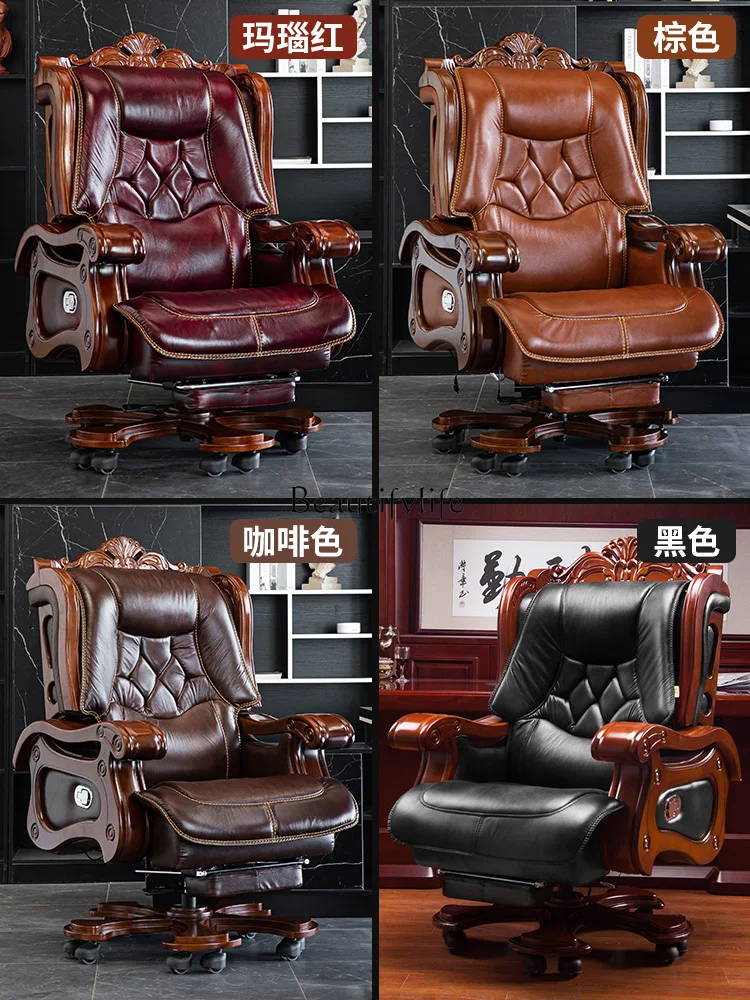 yj21 Leather boss chair luxury business class solid wood office massage reclining computer chair