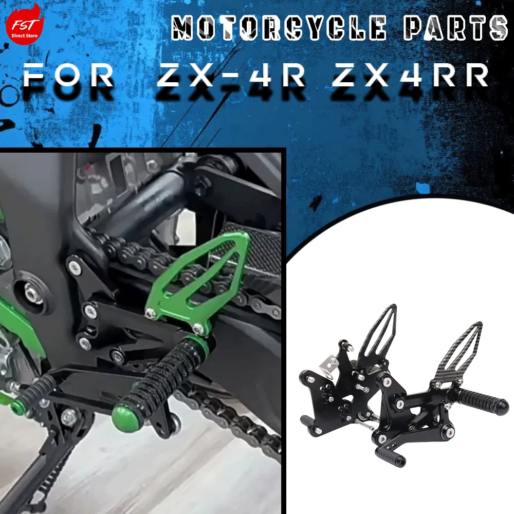 

Fits ZX-4R ZX4RR Modified Raised Rear Footpegs, Racing Foot Pegs with Heightened & Rear Offset Brake Setup