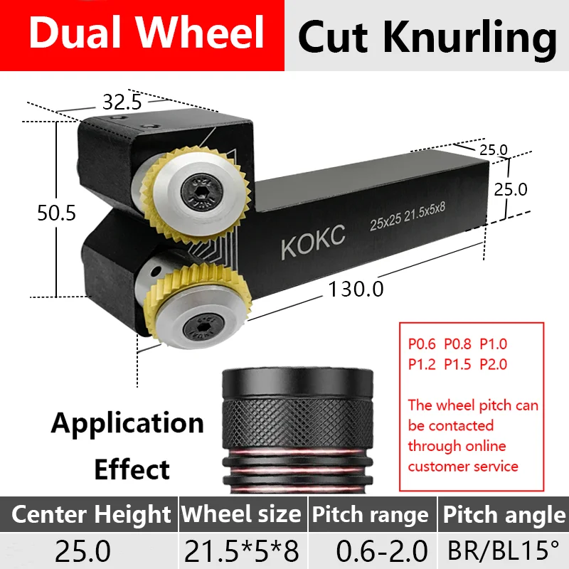 Cutting Knurling 25*25mm Dual Wheel Tools For CNC Lathe feeding 30°Diamond 45°Square pattern