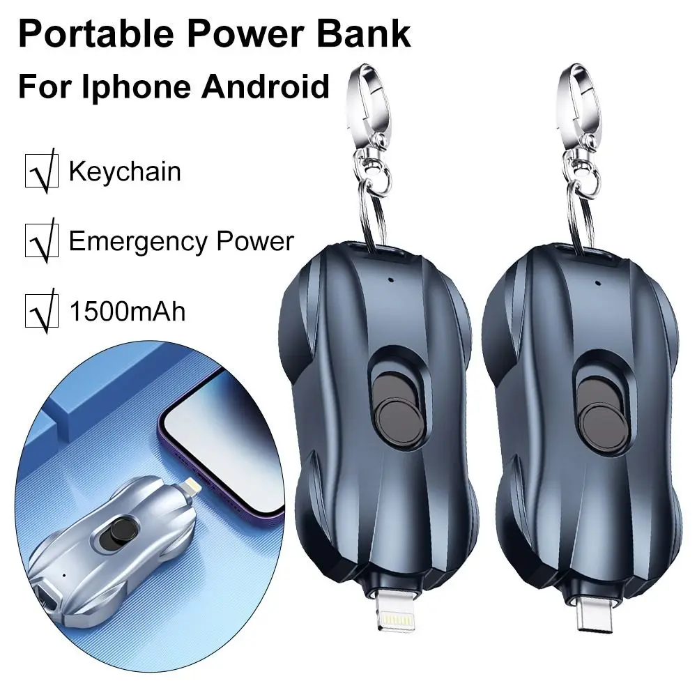 1500mAh Portable Mini Power Bank Keychain Ultra-Thin Emergency Charger For Iphone Android Smartphone