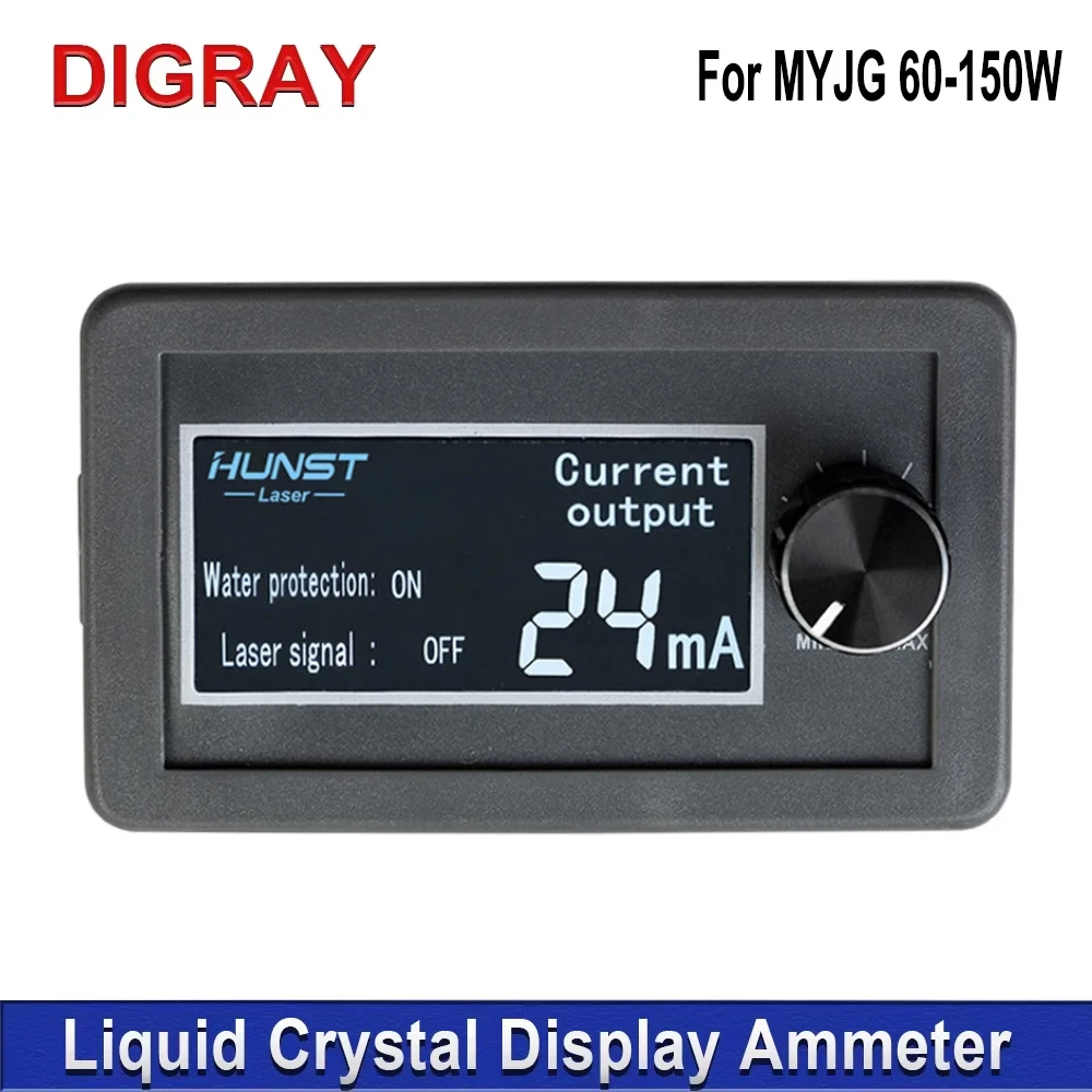 DIGRAY LCD Display Current Meter For Test CO2 Laser Power Supply External Screen DIY MYJG Series Monitor Equipment Parts