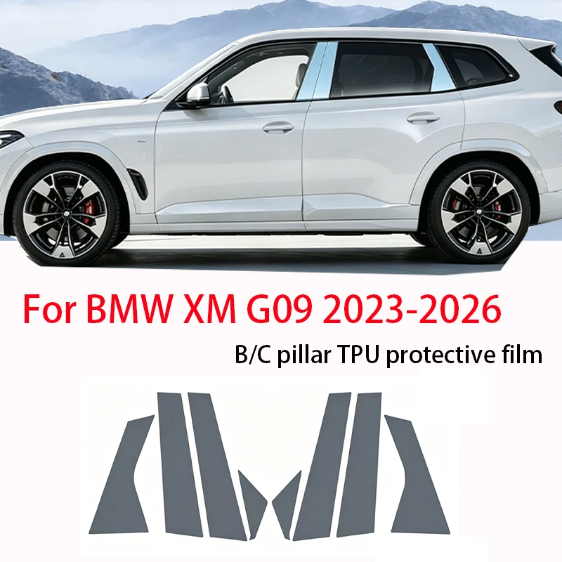 

Fit for BMW XM G09 2023-2026 Clear TPU PPF Anti Scratch B C Pillar Repair Black Vinyl Modification Protective Sticker Kit