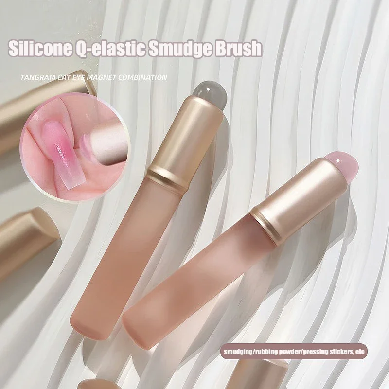 1Pcs Nail Art Silicone Applicator Stick Brush Lipstick Powder Dust Applying Pen for Gradient Effect Smudge Makeup Manicure Tool
