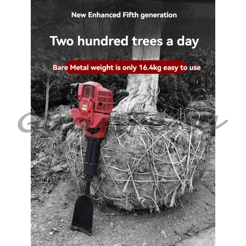 Small excavator Seedling machine Soil ball excavator