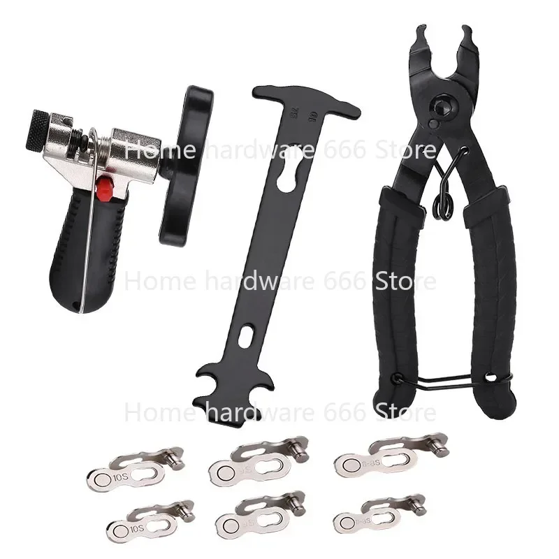 Chain cutter Bicycle link circuit breaker distributor Bicycle repair tool Bicycle chain removal tool chain cutting accessories