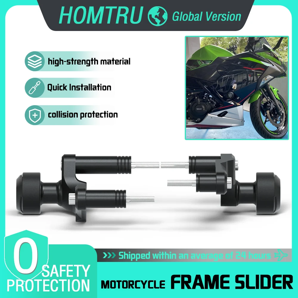 

Модифицированные рамные слайдеры для мотоциклов, предотвращающие столкновения и падения, аксессуары для рамы для KAWASAKI Ninja 400 2018-2024