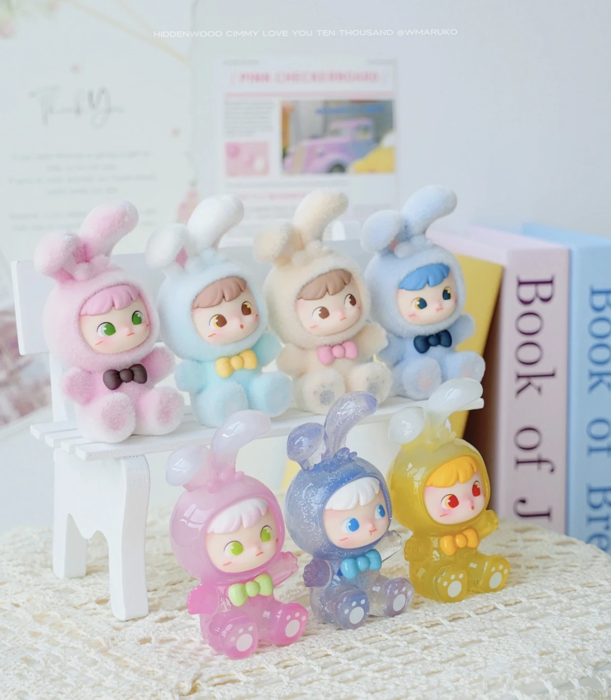 ใหม่ CIMMY หมื่น Love Letter Series MINI ประณีตน่ารักตุ๊กตาของขวัญจี้อุปกรณ์ตกแต่ง Kawaii ของเล่นของขวัญ