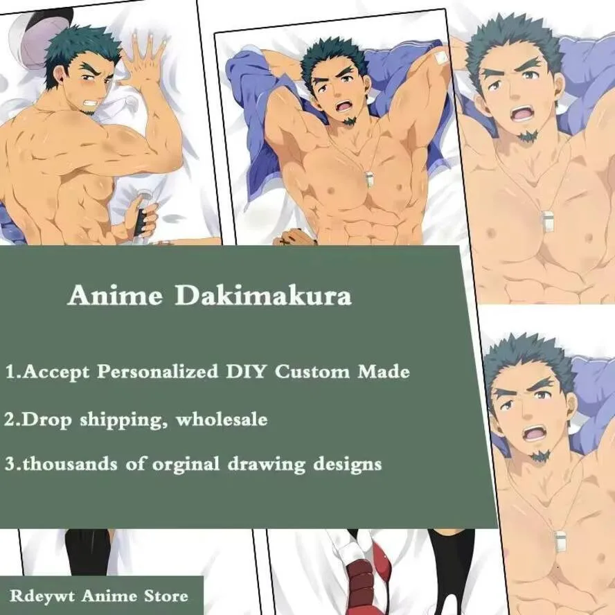 سوبر وسادة للجسم غطاء القضية أنيمي الكرة Dakimakura الضرب البيسبول الرجال BL الذكور هينغ فراش منزلي #1