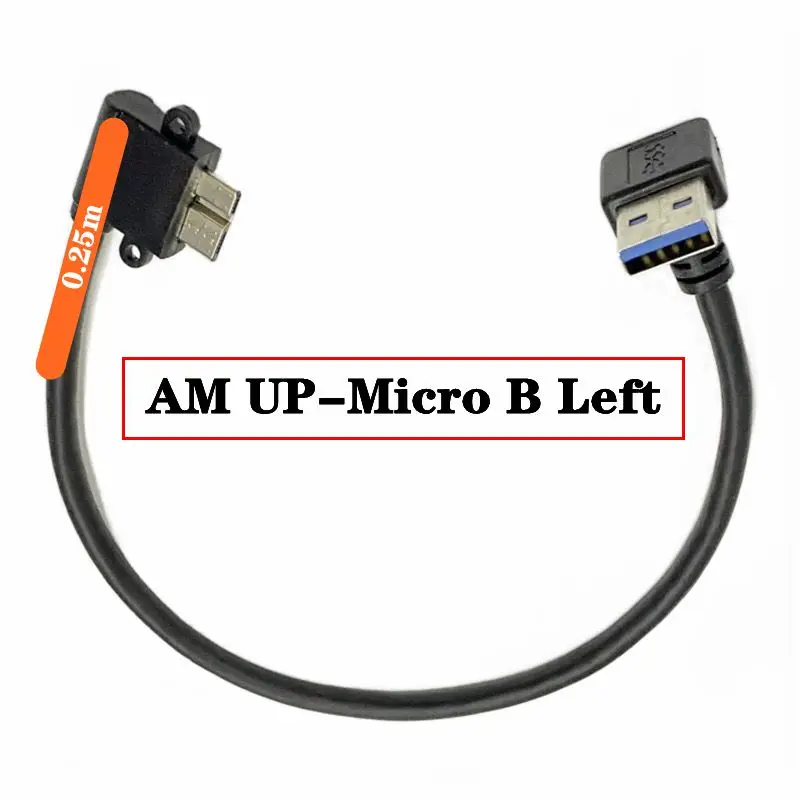 25cm High Speed USB 3.0 A Male to Micro B USB Elbow With Fixed Portable Hard Drive Data Cable, Bent Up, Down, Left, Right