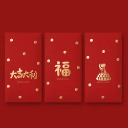 10pcs/set Hongbao Chinese Red Envelope 2025 Snake New Year Money Bag Spring Festival Lucky Gift Pocket Party Supplies