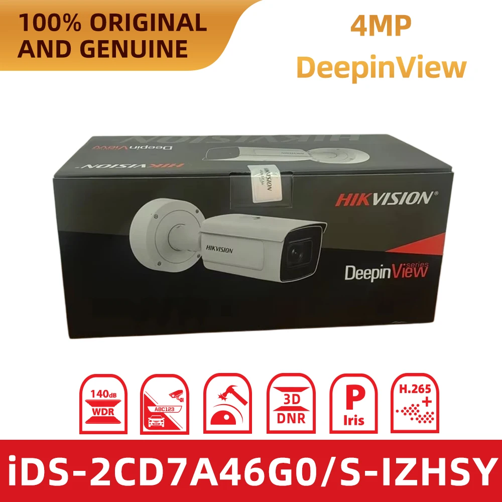4MP DeepinView ANPR Camera iDS-2CD7A46G0/P-IZHS(Y) Auto Zoom
