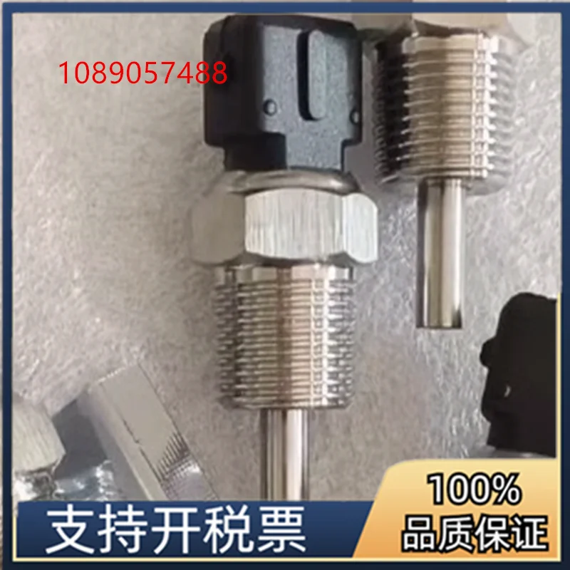 

Supply temperature sensor 1089057488 Atlas screw air compressor temperature sensing probe