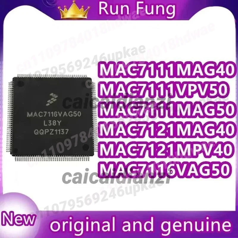 MAC7116VAG50 MAC7111MAG40 MAC7111MAG50 MAC7111VPV50 MAC7121MAG40 MAC7121MPV40 QFP-144 Microcontroller chip  1pcs New