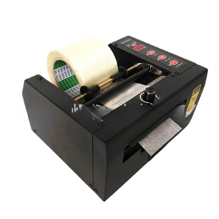 Tape cutting machine automatic adhesive tape machine protective film cutting machine HJ- 150mm ultra-wide