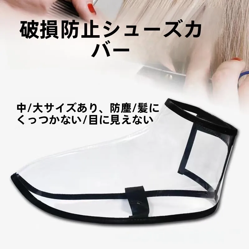 mascaras-profissionais-para-cabelo-respiraveis-anti-quebra-para-salao-de-beleza-e-protecao-capilar