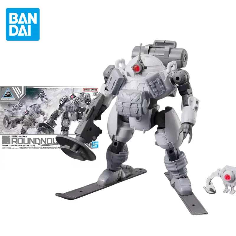 

Bandai оригинальная 30 мм аниме 1/144 BEXM-6 ROUNDNOUA II фигурка в сборе модель игрушки Коллекционная модель подарки для детей