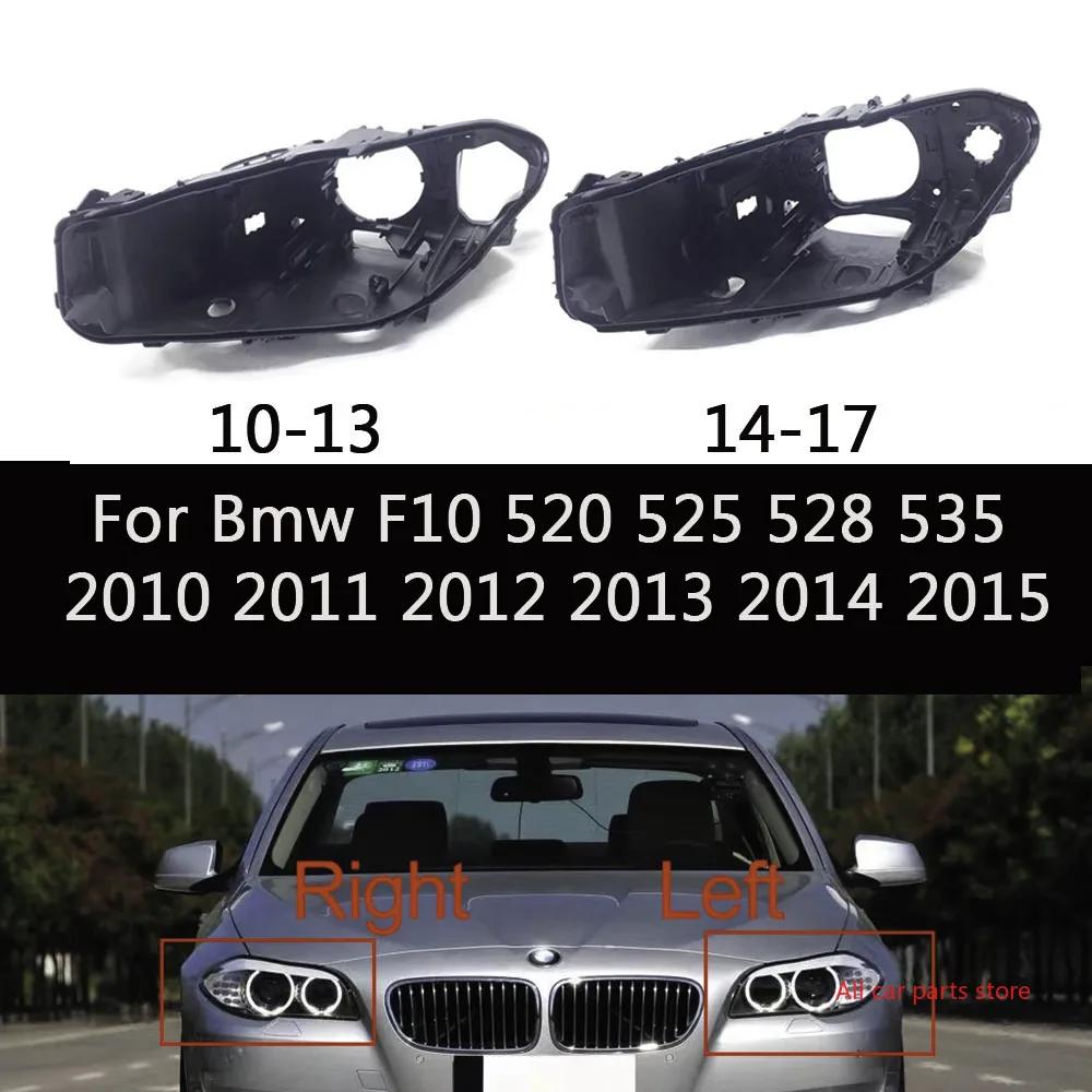 Headlamp Rear Base Housing For BMW F10 520 525 528 535 2010-2017 Headlight Back Cover Replacement Part Set