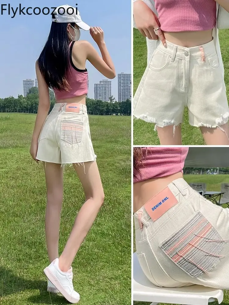 

Flykcoozooi White High Waisted Slimming Denim Shorts for Women Summer New Fashion Spicy Girl Loose Casual Wide Leg Jeans Women
