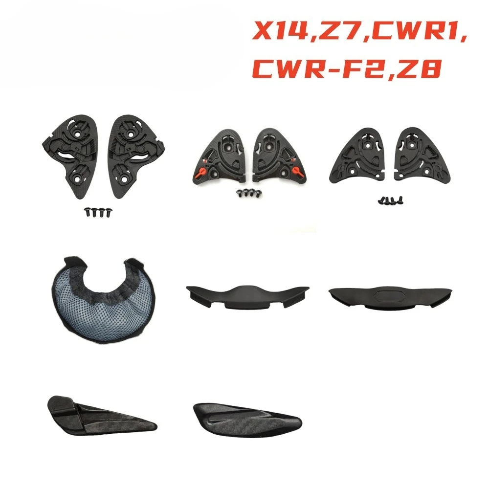 

X14 Основание объектива Адаптация шлема X14 Z7 CWR1 CWR-F2 Z8 Аксессуары для шлема