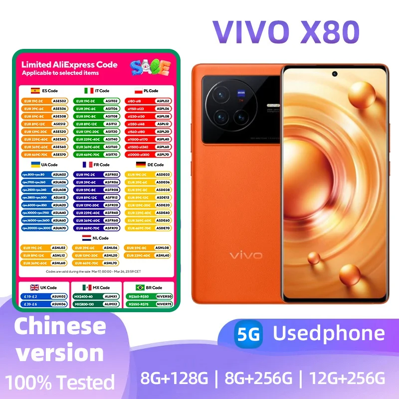 Vivo X80 5G Smartphone Android 6.78inches Screen CPU Dimensity 9000 ROM 128GB 120HZ 4500mAh Battery 50.0MP used phone