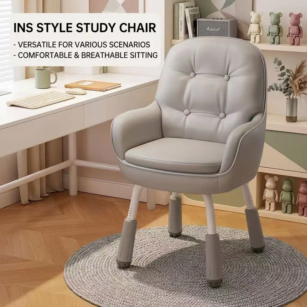 Small Space Office Chair PU Leather Ergonomic Desk Chair Adjustable Height Computer Chair For Home